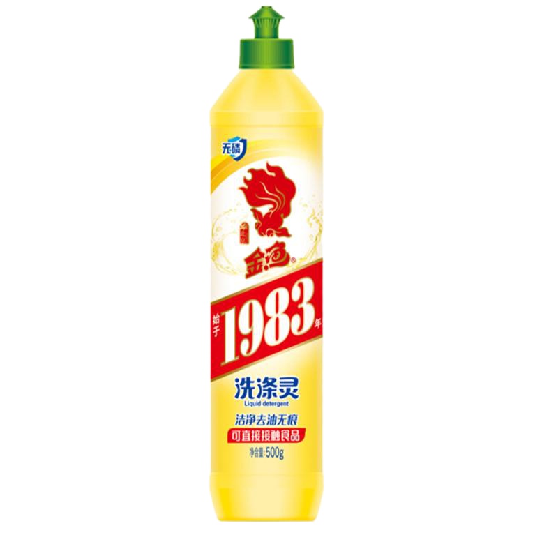 轩宁金鱼 洗洁精 蔬果清洗剂洗碗液去油污护手洗涤灵500g*24瓶/箱