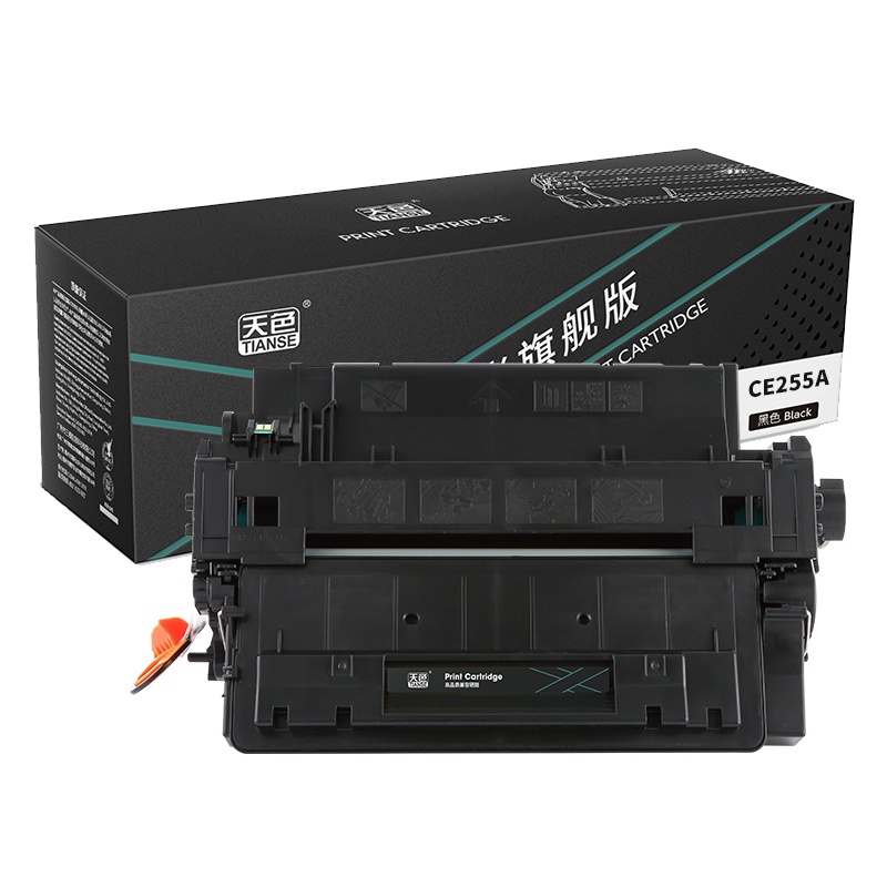 天色CE255A适用HPLaserJetM525dn/M525f/M525c/P3015d/P3015dn/P3015n