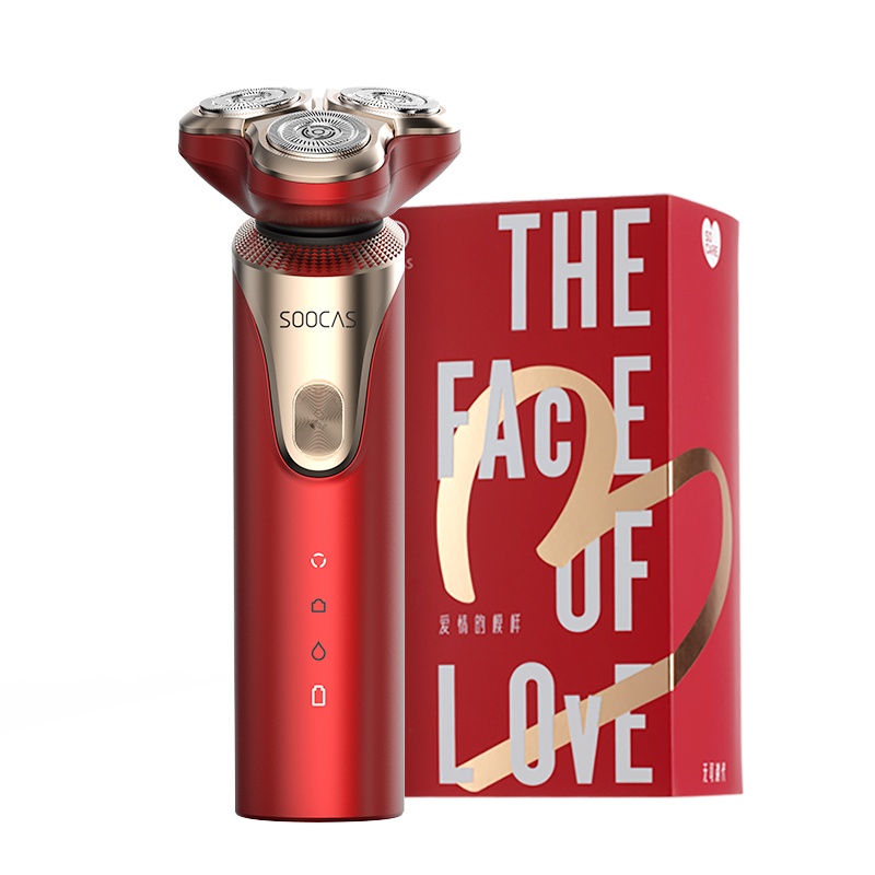 素士S3剃须刀 智能电动充电式男士胡须刀刮胡子全身水刮胡刀 热血红礼盒版