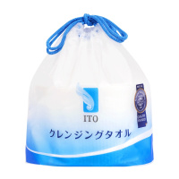 日本进口ITO艾特柔一次性棉柔巾加厚干湿多用便携筒装商务出差洗脸巾旅游80抽*3包