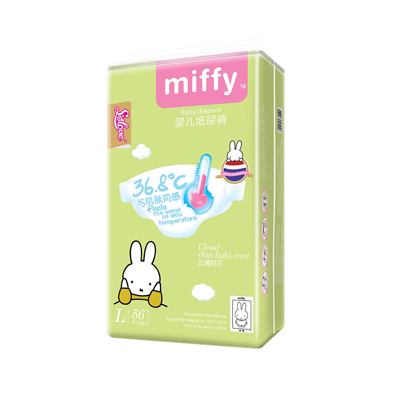 米菲(miffy)SOLOVE 云薄轻芯婴幼儿 纸尿裤 尿不湿 男女通用 超薄干爽 L码 56片