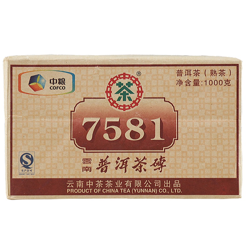 2011年 中茶 7581砖 四片装 中粮茶叶 熟茶 1000克 云南普洱茶 砖茶 熟砖 4片*250克 茶窝茶叶