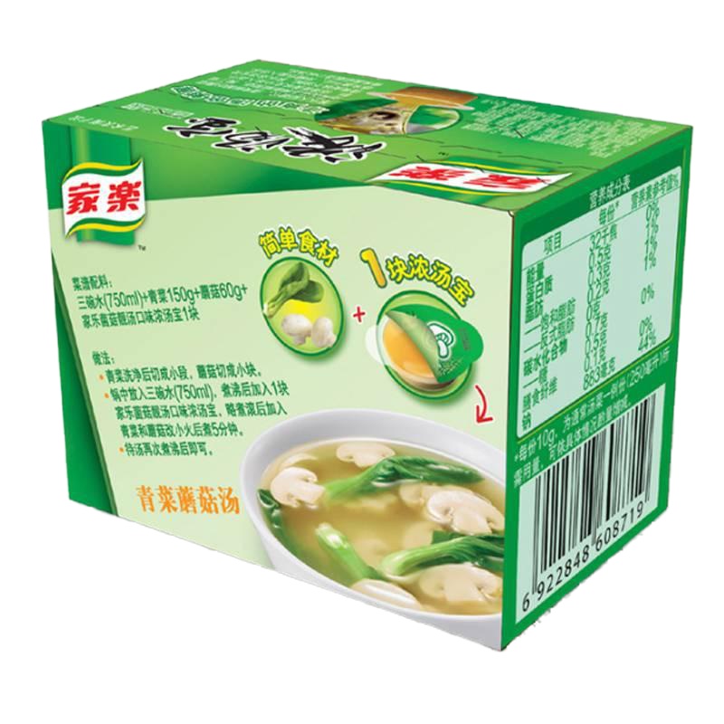 家乐浓汤宝菌菇靓汤2块装新30g*2