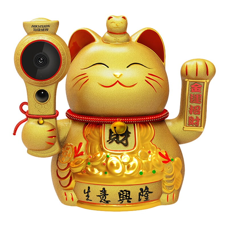 海康威视监控摄像头财猫摄像头 200万高清 无线wifi 远程监控 双向语音对讲 店铺超市监控器 E52H-IWT