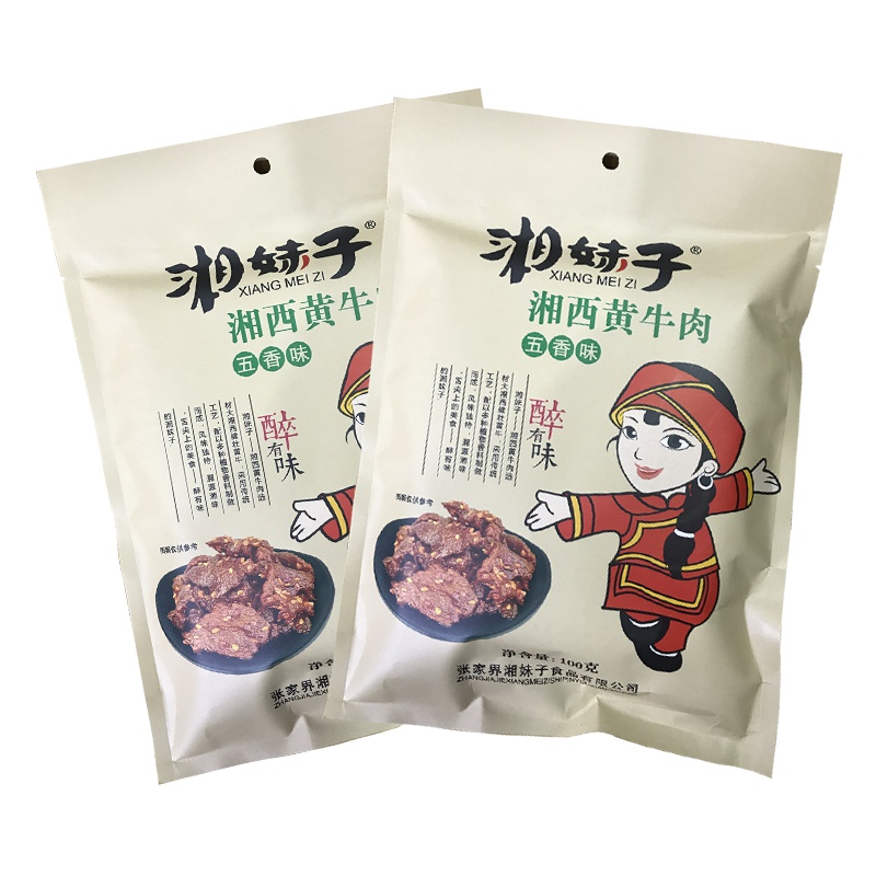 100g湘妹子湘西黄牛肉湖南张家界特产五香味 熟食湖南特产牛肉熟食麻辣牛肉牛肉干 卤牛肉
