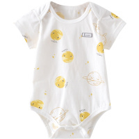 童泰(TONGTAI)2021年夏季款1-18个月新生儿蛤衣男女宝宝纯棉短袖连体衣包屁衣儿童家居服连体衣