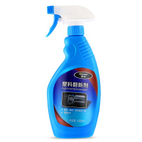 车仆塑料翻新剂美容养护还原除黄养护剂480ml