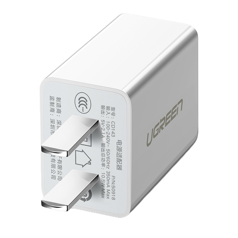 MINI USB数据线 1.5米 两根装 + 充电头8个60714 一套装