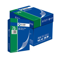 亚太森博A5复印纸打印纸70克单包500张 70克 5000张/10包/箱