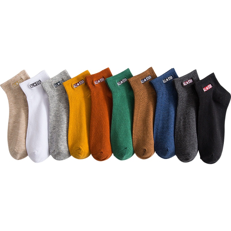 俞兆林【5双装】袜子男短袜全棉春夏季薄款短筒船袜ins潮男士夏天防臭吸汗透气船袜