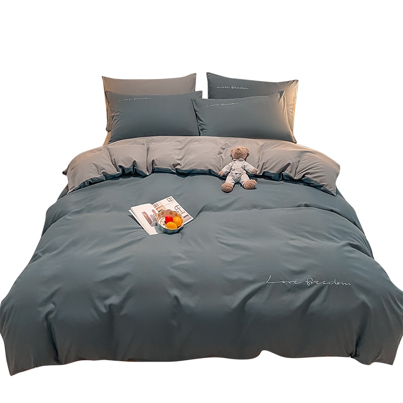 南极人(NanJiren)家纺 ins纯色水洗棉四件套床单被套学生宿舍单人床三件套床上用品