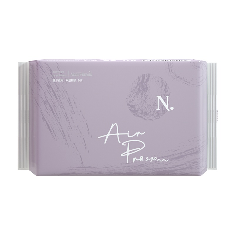 babycare Air Pro小N卫生巾超柔软日用姨妈巾290mm6片