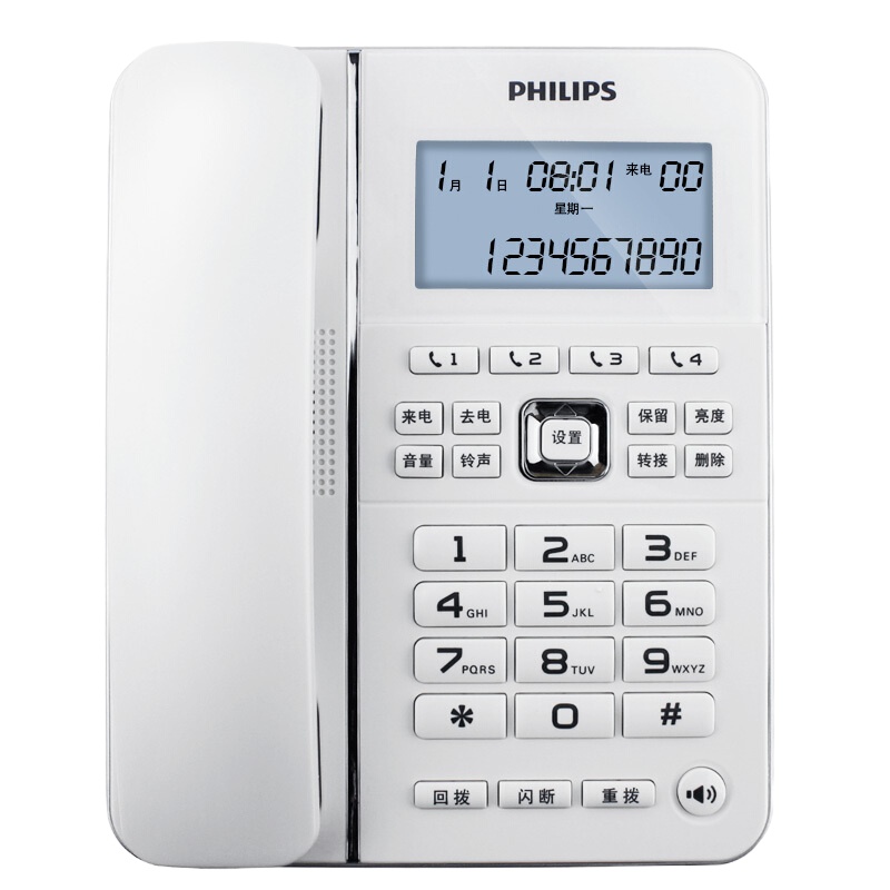 飞利浦(Philips)电话机 CORD228 家用/办公话机来电显示电话机来电报号座机(白色)