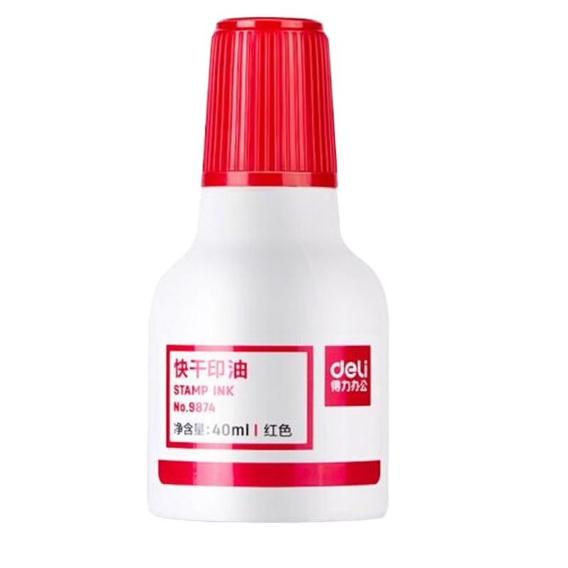得力 Deli 9874(红色) 得力快干清洁印泥油40ml(红色) 40毫升