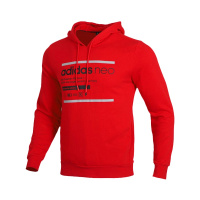 Adidas阿迪达斯卫衣男2020新款红色连帽宽松运动套头衫GE5500
