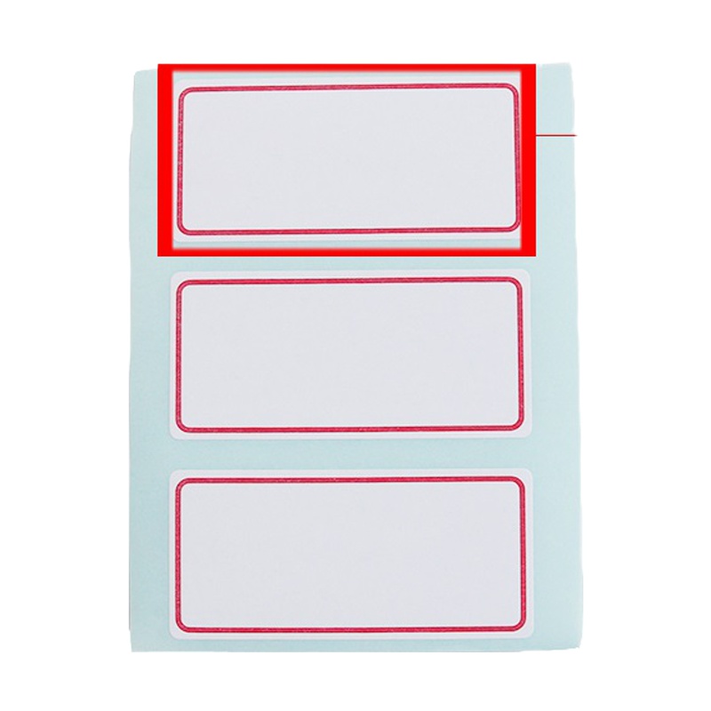 得力 不干胶标签纸标价贴贴纸图书分类73*34mm 7186五本装