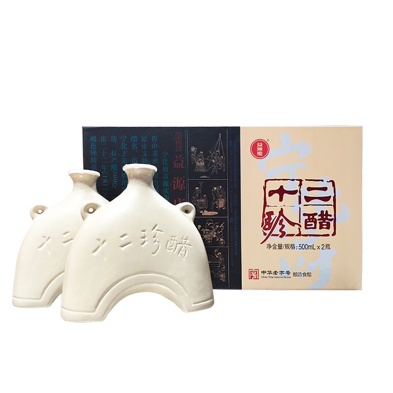 宁化府老陈醋十二珍醋礼盒500ml*2