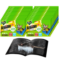 绿叶(Green Leaf)爱国者粘鼠板胶粘驱鼠器20片装 GL02115