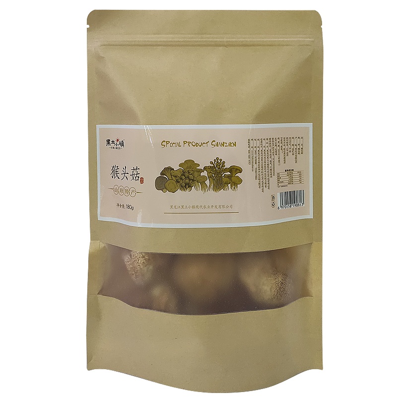 黑土小镇猴头菇180g袋装猴头菌新鲜猴菇干货猴头猴头菌新货养胃蘑菇山珍干货食用菌