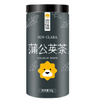 桑克拉(SUN CLARA)蒲公英茶50g*3套装 长白山野生蒲公英根茶可 搭配丁香花茶