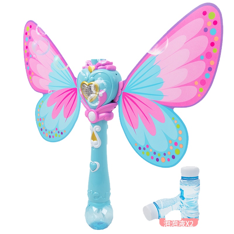 乐缔(LEDER)泡泡机 全自动泡泡枪男孩女孩玩具 带灯光音乐 不漏液大瓶泡泡水 泡泡棒 儿童泡泡玩具MY150Y-1