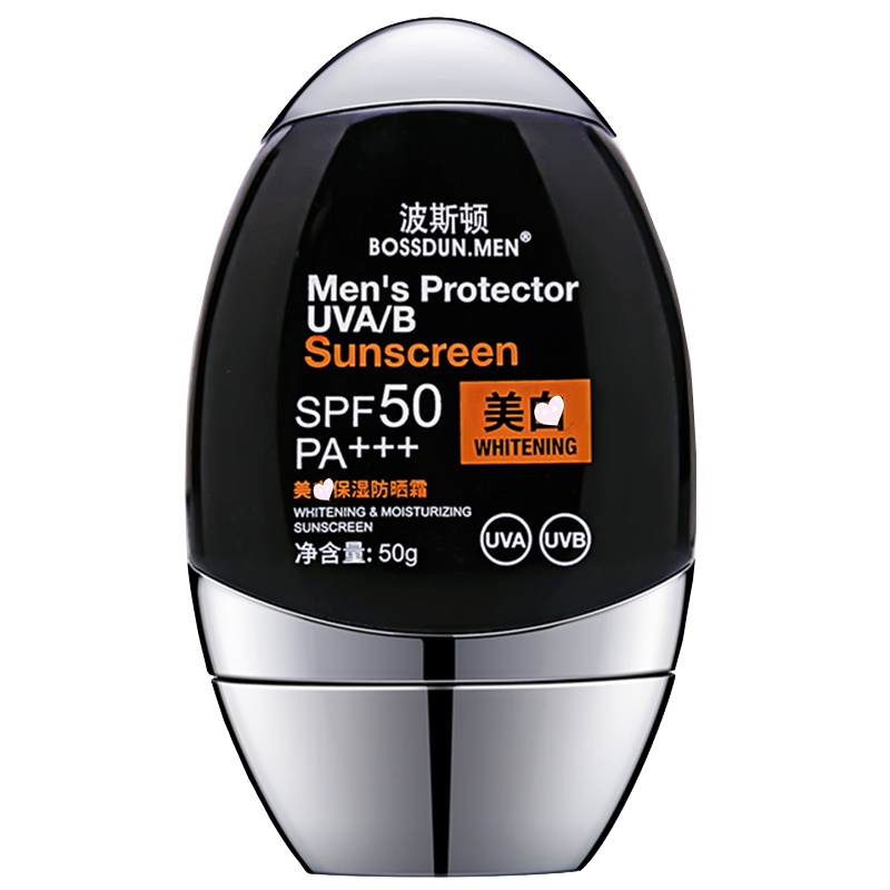波斯顿(BOSSDUN.MEN)男士美白防晒霜户外专用净白隔离防晒黑紫外线喷雾面部学生军训