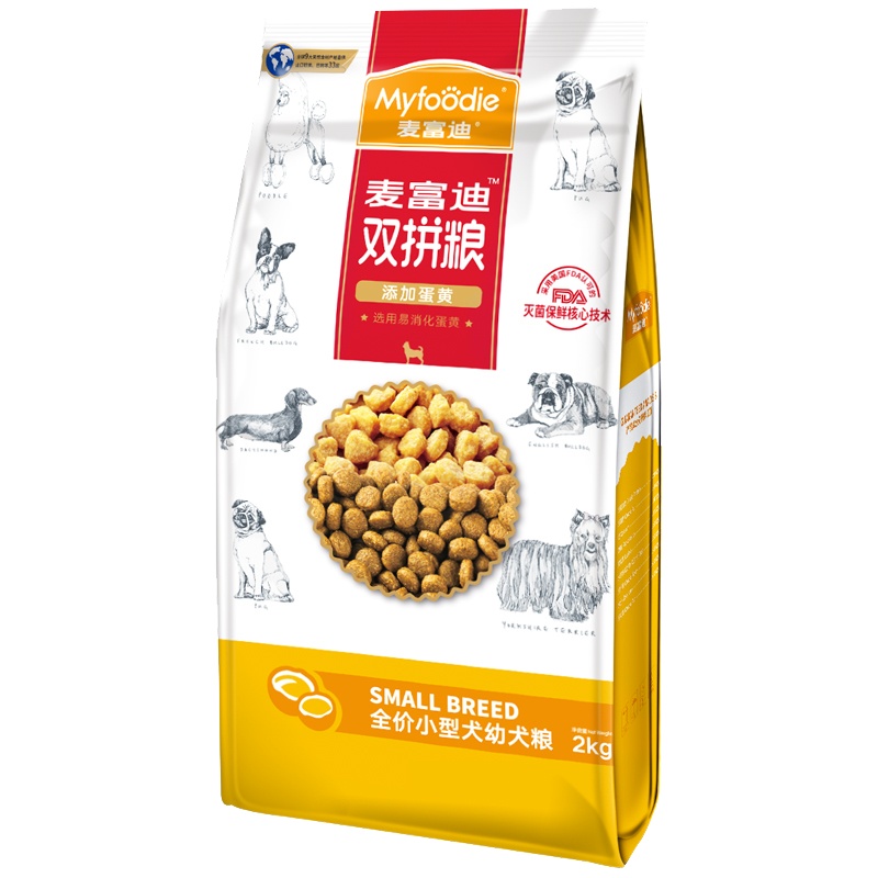麦富迪蛋黄双拼狗粮幼犬2kg泰迪小型犬通用型双拼粮比熊柯基法斗博美狗粮