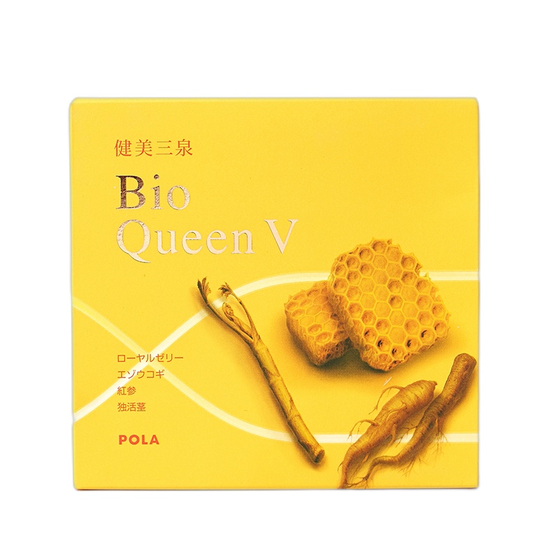 [日本新款]POLA宝丽健美三泉BioQuen蜂王浆能量补气丸60粒1个月量