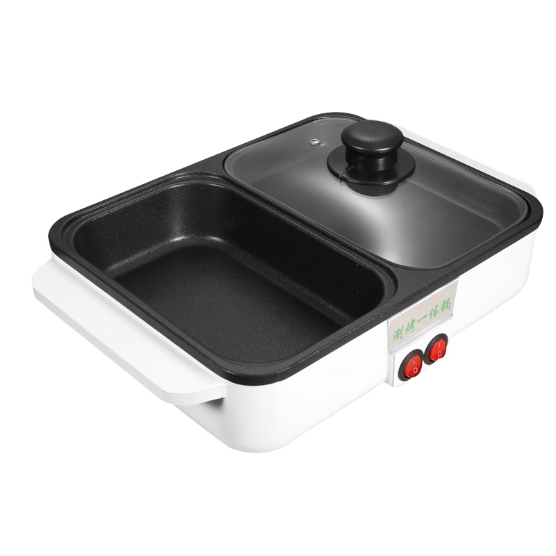 昂爵 家用电火锅 多功能涮烤一体锅火锅烧烤煎煮 电烤锅 宿舍小型烤肉机电烤盘鸳鸯锅