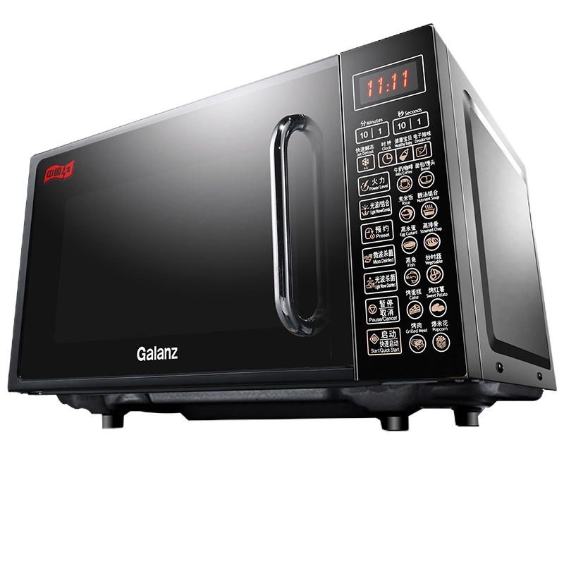 格兰仕(Galanz)智能平板微波炉家用小型迷你光波炉小烤箱微蒸烤一体机正品定制商品