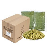 姚朵朵 餐饮装绿豆10kg