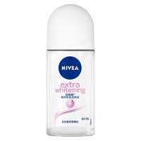 妮维雅女士走珠液止汗露精华爽身干爽持久腋下淡香去异味去味去狐臭香体露滚珠官方旗舰店