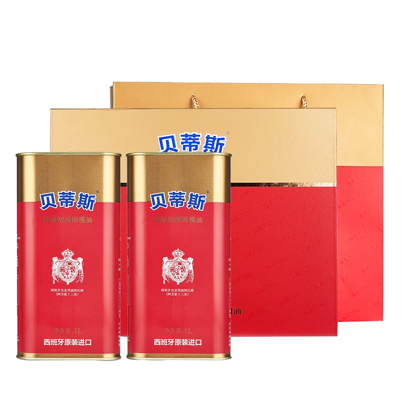 贝蒂斯特级初榨橄榄油1L*2瓶 礼盒装