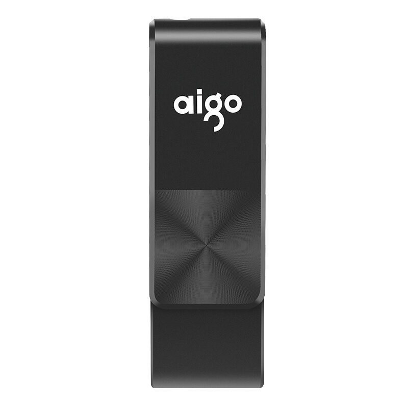 爱国者(AIGO) 64G优盘 USB2.0 U266旋转防护 黑色 CD纹防滑设计
