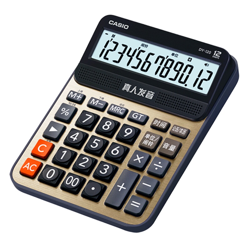 卡西欧(CASIO) DY-120 语音型计算器 单位:台