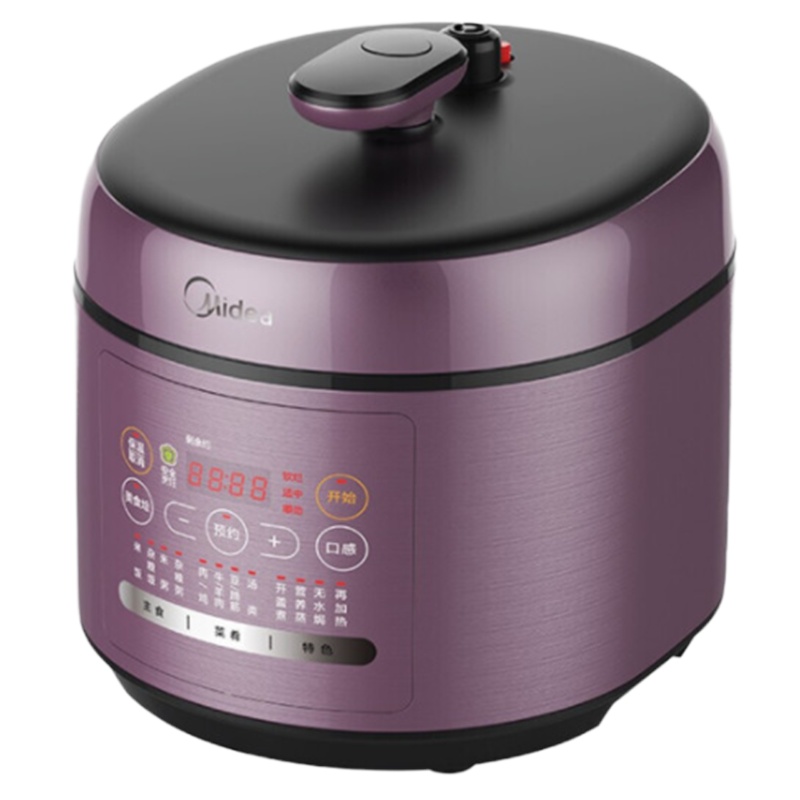 美的(Midea) Z 电压力锅5L 双色球釜 蜂窝聚能 智能预约 多功能电饭锅 SS5042P