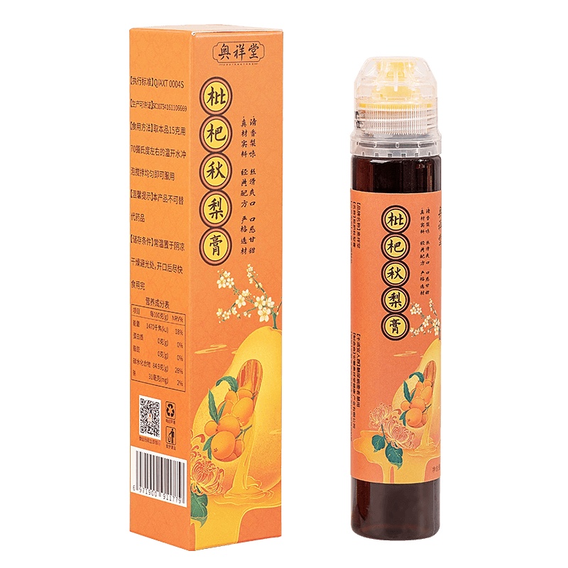 [买2送1]条状枇杷秋梨膏130g手工琵琶慈梨膏砀山纯冰糖雪梨膏老人儿童可食用莱阳梨