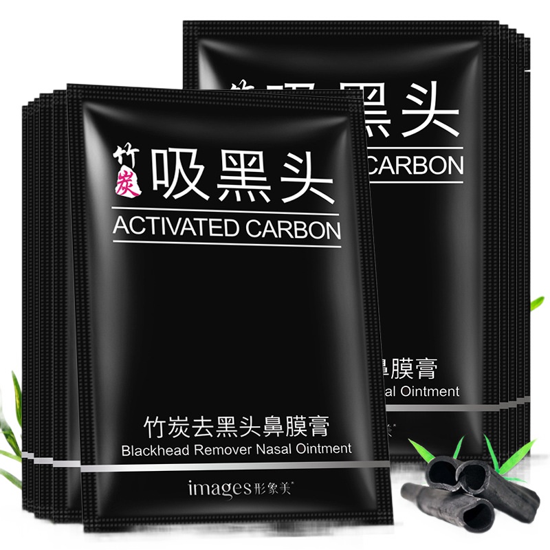 [8片装]形象美竹炭去黑头鼻膜膏深层洁净撕拉鼻膜T区护理6g/片