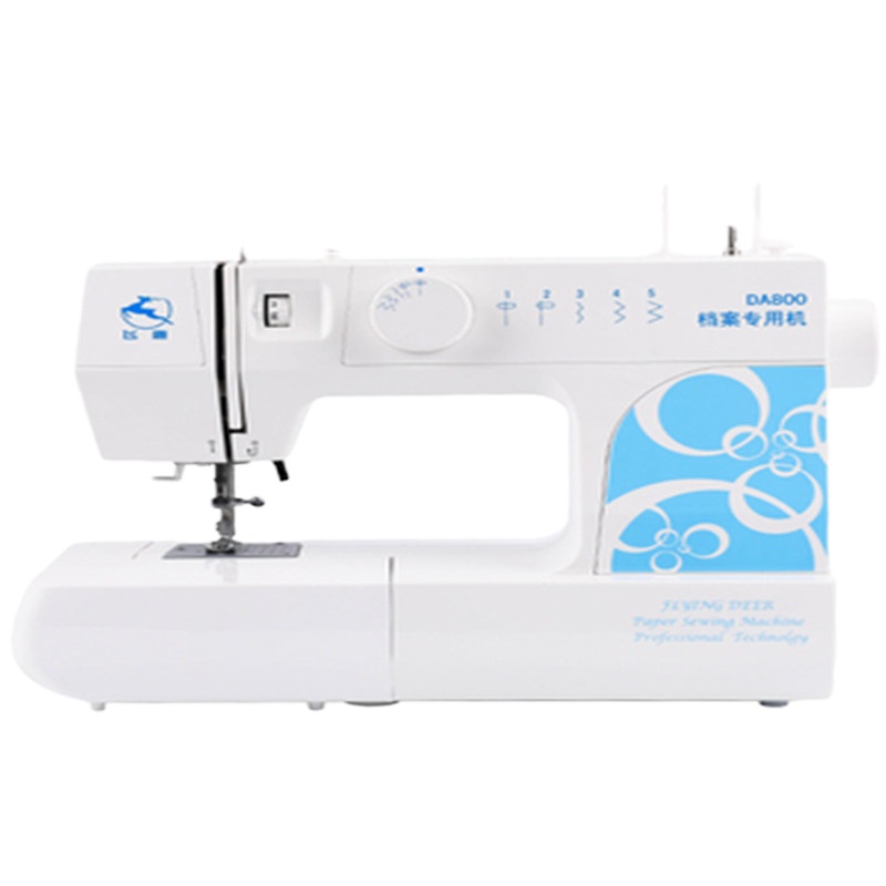 飞鹿 文书档案装订缝纫机飞鹿DA800