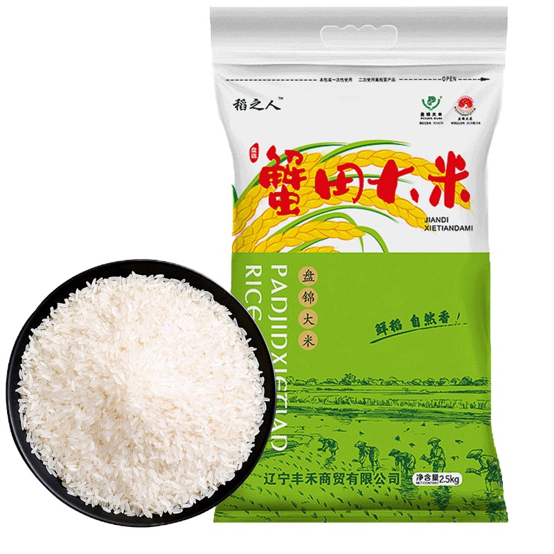 达利园 好吃点饼干可爱熊字饼115gx1包 休闲零食大礼包网红食品小吃