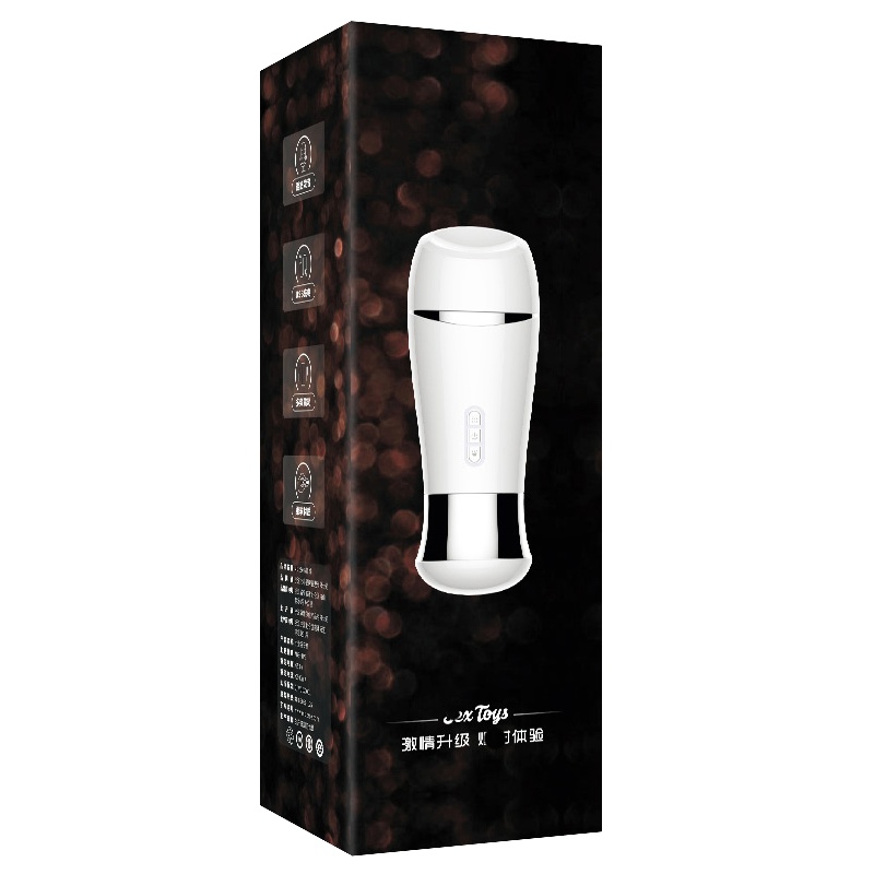 谜姬(Mizz Zee）玫瑰吻双头跳蛋无线吮吸震动棒女用自慰器充电静音情爱玩具夫妻房事成人情趣性用品女性系列秒潮振动棒