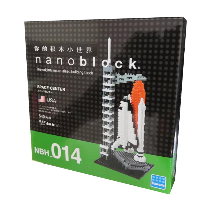 nanoblock日本小颗粒拼插积木世界名胜-休斯顿航天中心