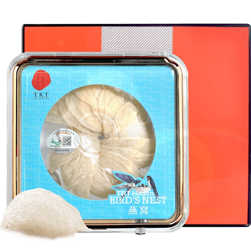 北京同仁堂燕窝特级90克 印尼进口白燕盏礼盒 孕妇滋补中秋礼盒