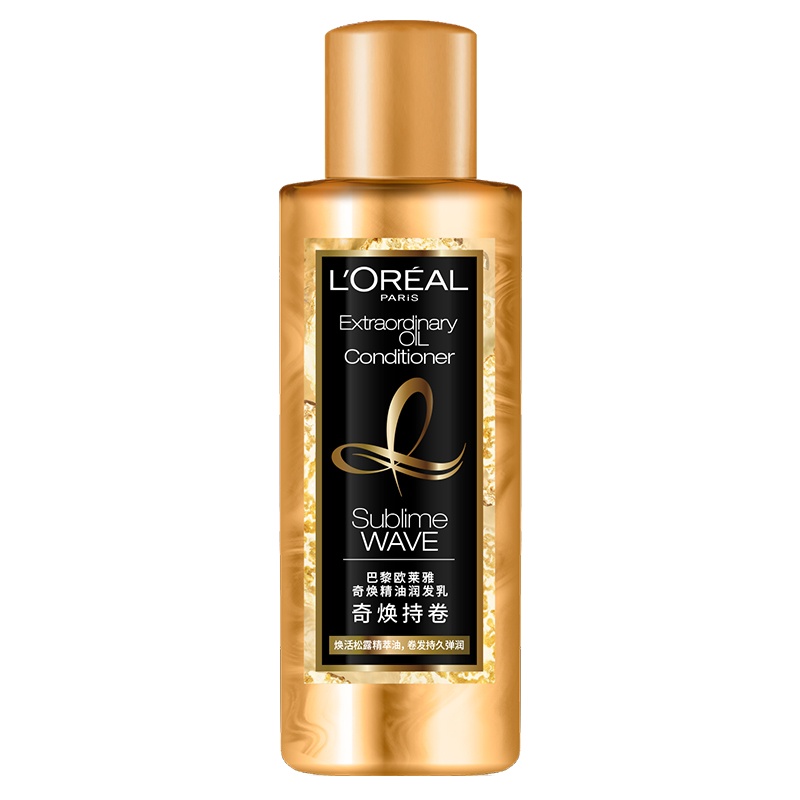 欧莱雅奇焕精油润发乳(奇焕持卷) 100ml 样(赠品,请勿购买)