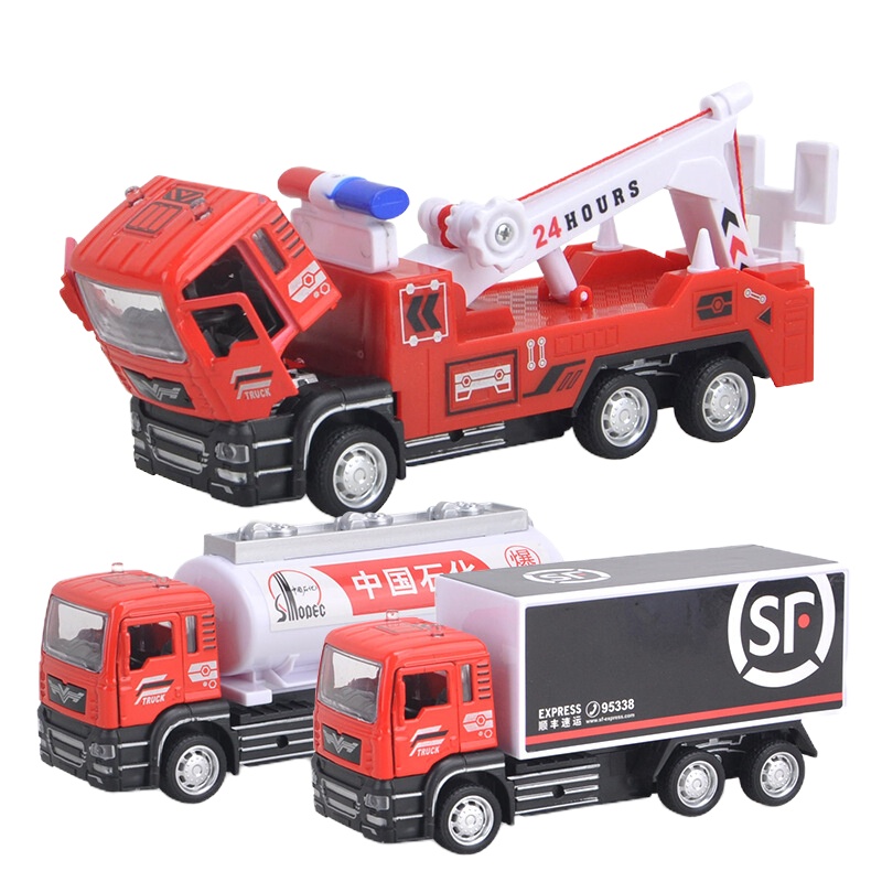 凌速儿童回力合金汽车儿童玩具车儿童玩具仿真双开消防车垃圾车救援拖车警车救护车模型男孩玩具 双开门合金车[城市油罐车]