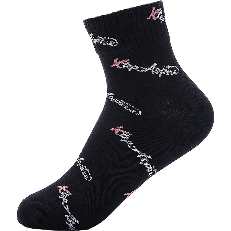 [单双装]特步女袜运动袜薄款透气高筒袜女中筒高帮长袜字母四季袜子女