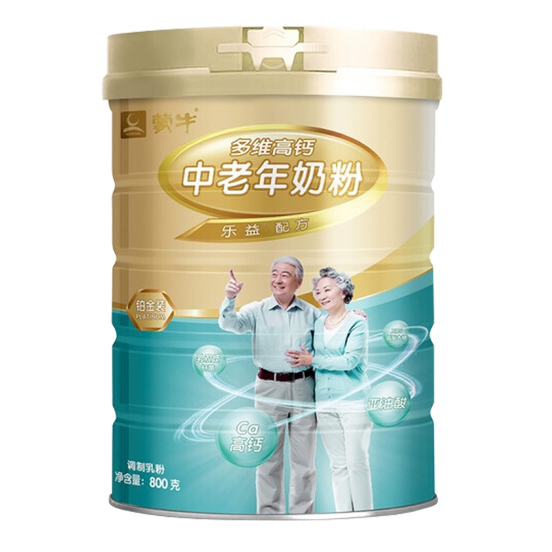 蒙牛铂金装中老年奶粉800g 多维高钙成人营养早餐老年人牛奶粉