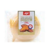 AJI风吹饼芝麻味红薯味经典怀旧零食鸡蛋薄饼儿童休闲零食172g两盒