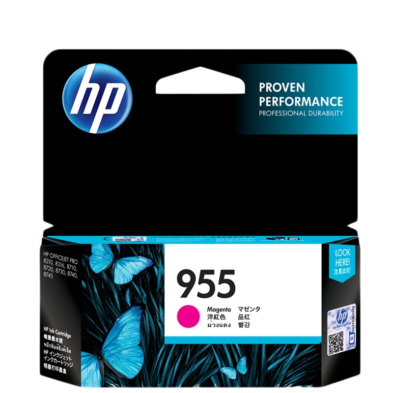 惠普墨盒(L0S54AA) 955 品红色