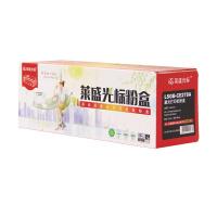 莱盛光标CE278A硒鼓 LSGB-CE278A